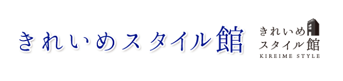 きれいめスタイル館　KIREIME STYLE